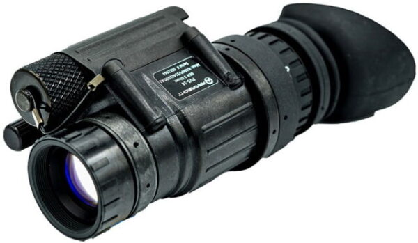 Armasight PVS-14 Multi-Purpose Night Vision Monocular